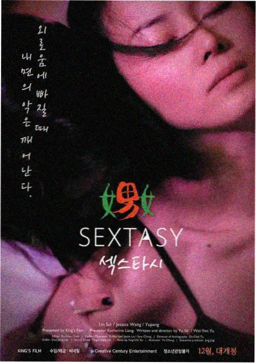 样本 0190-04 低温干燥驼乳粉粉末颗粒对比